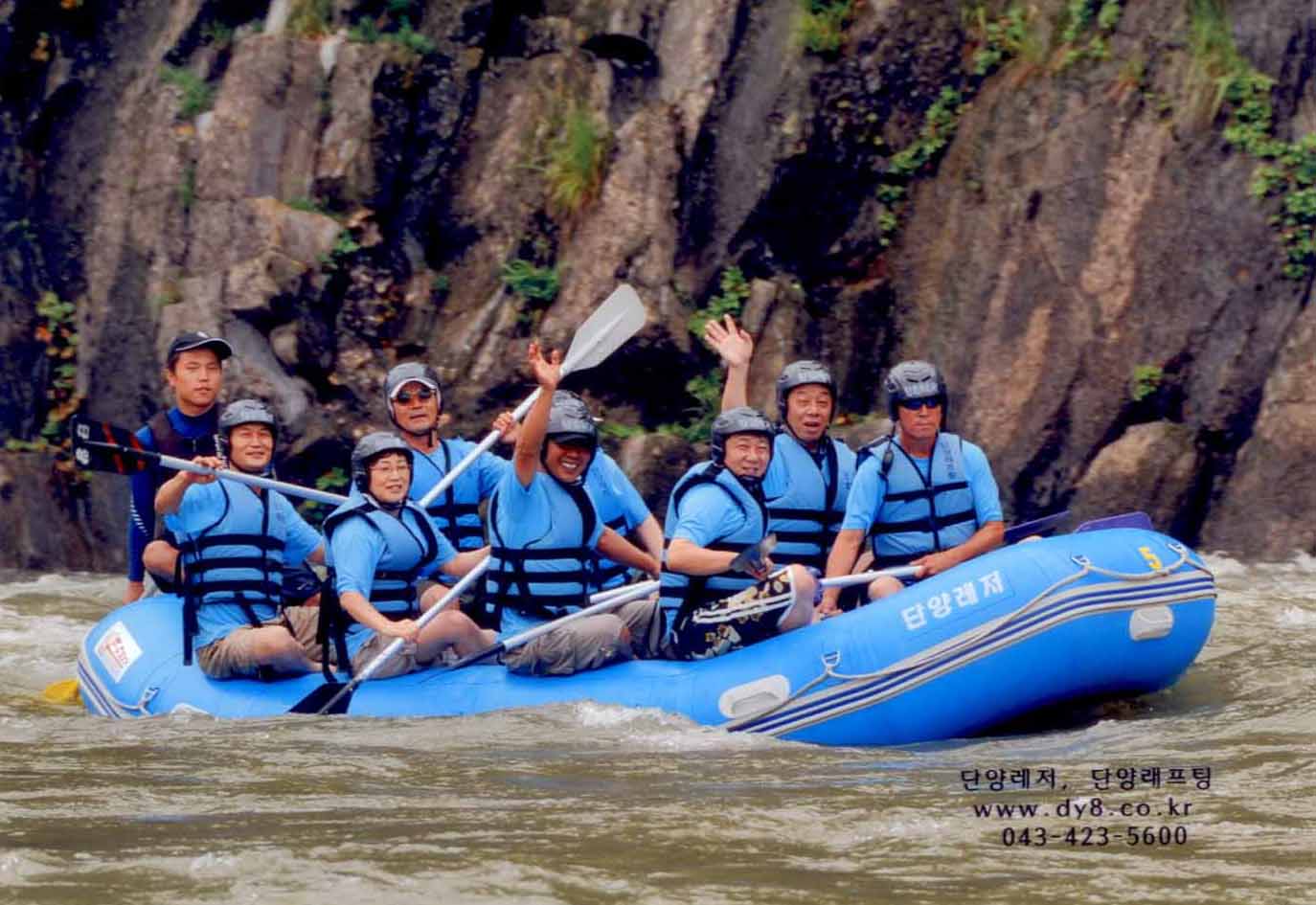 d173e7edd3543f16f13c697b62c91080_1559529306_0881.jpg