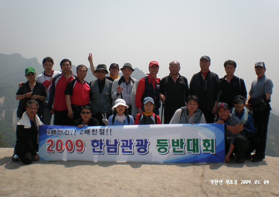 d173e7edd3543f16f13c697b62c91080_1559529325_9235.jpg