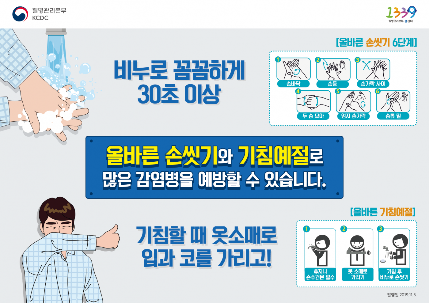 ce5d2bb99fdee2cdbf121e8b8ffe56b8_1580953435_6038.png